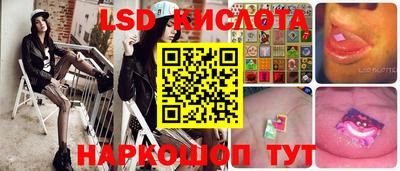 герыч Волжский