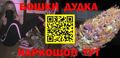 a pvp Балахна
