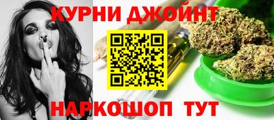 крисы Балаково