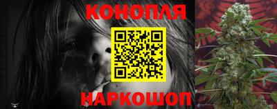 крисы Балаково