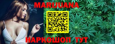 крисы Балаково