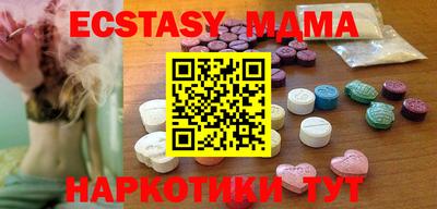 крисы Балаково